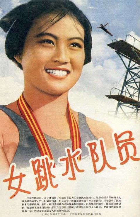 代办日本香川大学文凭毕业证